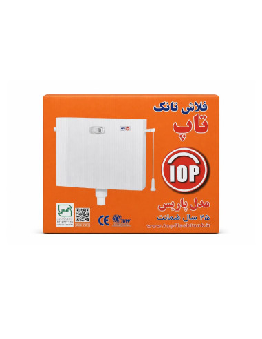 خرید فلاش تانک دو زمانه پاریس | مدل پاریس