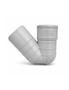 سیفون 63 ستاره پلیمری سامین گلپایگان | خرید و قیمت