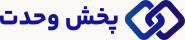 نیکای | شرکت پخش وحدت